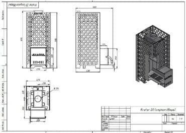 печь в баню: Печь для бани сауны на дровах со встроенным парогенератором от 10 до — 4