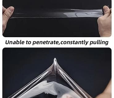 2 gr: Прозрачная защитная термопластичный полиуретановая плёнка для — 2