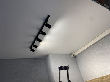 люстра дордой: Керме шыптар Жылтырак, Жылтырабаган, 3D потолоктор Кепилдиги, Акысыз консультация, Акысыз ченөө — 2