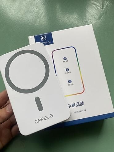 gestalt hero: Портативный аккумулятор CAFELE с беспроводной зарядкой MagSafe 10000 — 2