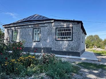 2 комната собственник: Срочно продаётся Дом 🏠🏠 с ремонтом В центре Беловодское!Ул. ЛУГОВАЯ — 1