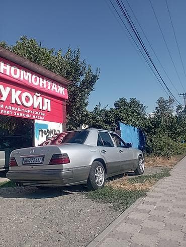 mazda 626 2001: Mercedes-Benz W124: 1993 г., 2.2 л, Бензин, Седан — 2