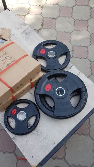 обрезиненные блины для гантелей: ЦЕНА ЗА 1 КГ. Блины для штанги резиновые с трёххватной эргономичной — 1