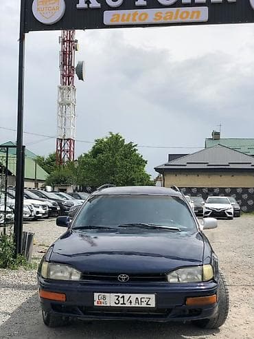 camry 80: Toyota Camry: 1992 г., 2.2 л, Механика, Бензин, Универсал — 2
