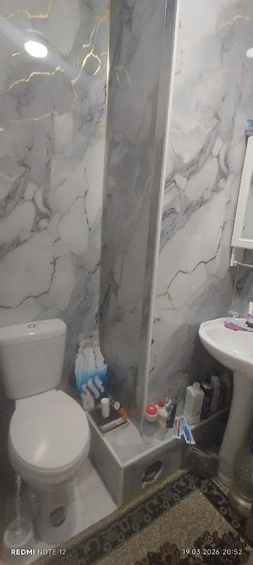 Бетонные работы: Продаётся ✔️1-комнатная квартира 47 м² •Адрес: ул. Ибраева, 9 — 5