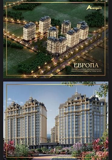 pro group: 3 комнаты, 129 м², Асанбай мкр Элитка — 4