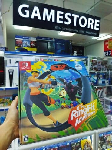 switch: RingFit - аксессуар для Nintendo Switch! Это аксессуар для игры — 1