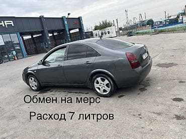 Mercedes-Benz E-Class: 2002 г., 2 л, Механика, Бензин, Седан at lalafo.kg Mercedes-Benz E-Class: 2002 г., 2 л, Механика, Бензин, Седан