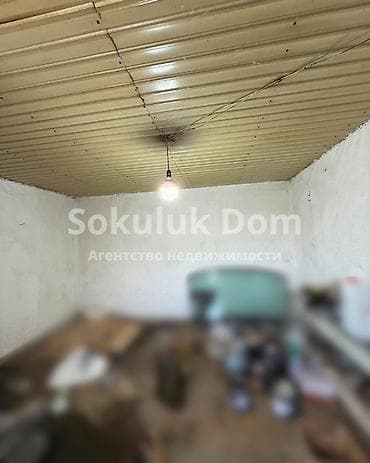 Үйлөр: 🏠Продается дом в с. Сокулук 🟡 Комнаты: 4 🟡 Участок: 16 соток 🟡 — 6