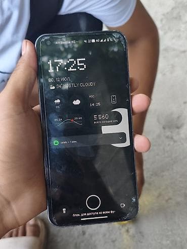 Nothing Phone (1), 8/256 ГБ - Экран: AMOLED, Always-On, тонкие