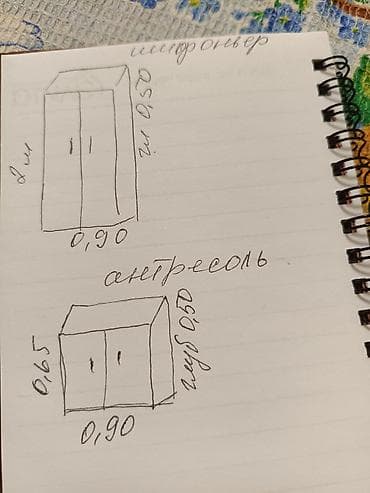 шкаф тумба: Шкаф для хранения, двухсекционный, с надстройкой - Материал: ЛДСП с — 3