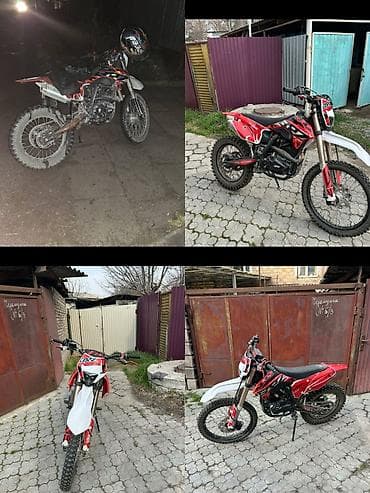 эндуро на номерах: Эндуро 300 куб. см, Бензин, Взрослый — 5