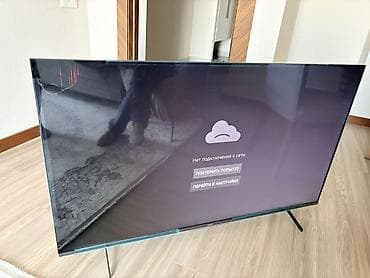 Телевизоры: Продам Телевизор Skyworth 55SUE9500, диагональ 55" Особенности и — 1
