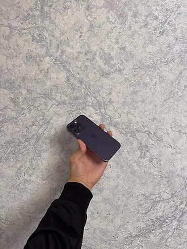 macbook 14 pro: IPhone 14 Pro — 7