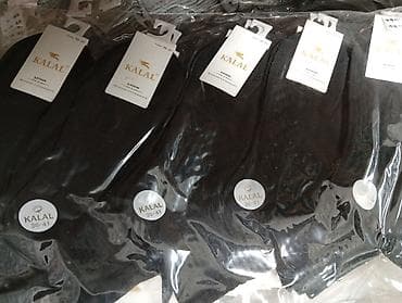 сапоги для девочки: Носки оптом (разные модели и размеры) - Детские носки Korean baby с — 2