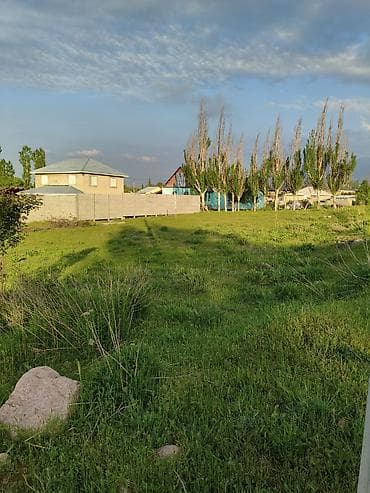 земля в беловодске: 5 соток, Красная книга — 5