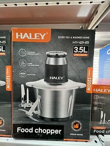 Измельчитель продуктов HALEY HY-1245 - Объем чаши: 3.5 л (нержавеющая