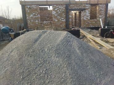 сколько стоит изготовление ключей: Кладка кирпича . фундамент . крыша — 9