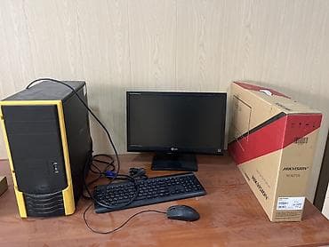 Компьютер, Для работы, учебы