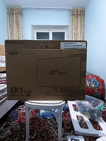 очки защитные от компьютера купить: Компьютер, ядер - 6, ОЗУ 32 ГБ, Игровой, Intel Core i5, NVIDIA GeForce RTX 4060 — 2