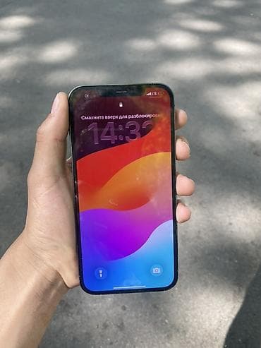 Уюлдук телефондор жана аксессуарлар: IPhone 12 Pro Max, Колдонулган, 128 ГБ, Графит, Коргоочу айнек, 100 % — 3