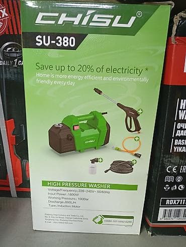 Бакча эмереги: Аппарат высокого давления CHISU SU-380 Назначение: - мойка — 1