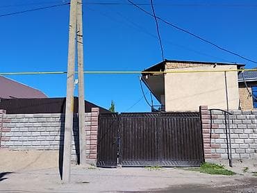 Доходный гостевой двор/мини-гостиница с закрытой территорией. -