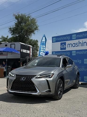 Lexus: Lexus UX: 2021 г., 2 л, Автомат, Гибрид, Кроссовер — 2