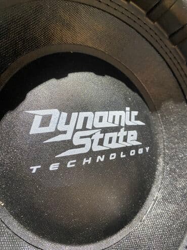 сабвуфер обмен: Dynamic state сабвуфер. Логическое продолжение легендарной линейки в — 4