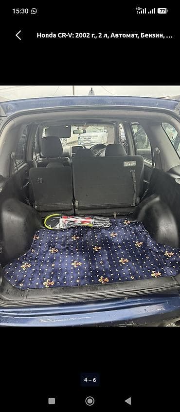 Унаа сатуу: Honda CR-V: 2002 г., 2 л, Автомат, Бензин, Жол тандабас — 3