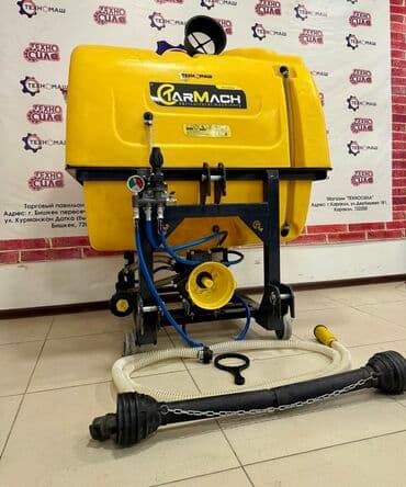 садовый измелчитель: Опрыскиватель полевой навесной 600 литров НОВИНКА …… ИКС — 9