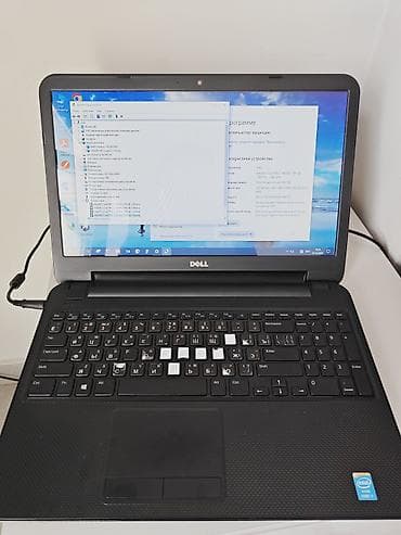 Ноутбук Dell 15" Характеристики: - Процессор: Intel Core i7-4500U at lalafo.kg Ноутбук Dell 15" Характеристики: - Процессор: Intel Core i7-4500U