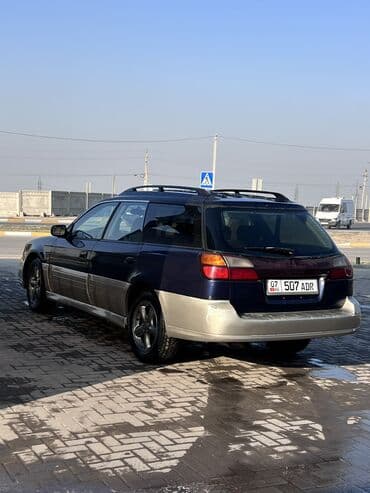 продаю в связи с переездом: Subaru Outback: 2000 г., 2.5 л, Бензиновая, Универсал — 5