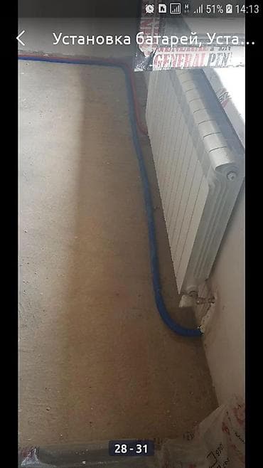 возд: Монтаж отопления «под ключ» - Профессиональная разводка отопления по — 1