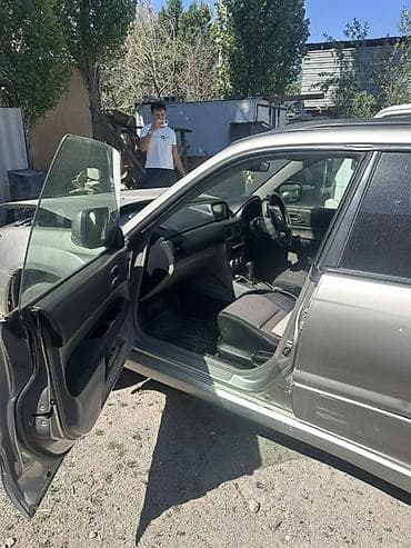Скупка авто: Subaru Forester 
Под восстановление — 6