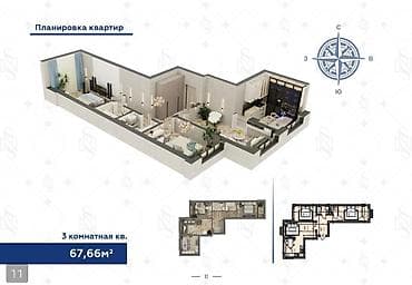 квартиры тэц: Сдан, Студия, 68 м² — 8