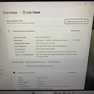 tab s6 lite: Ноутбук ASUS Игровой, AMD Ryzen 5, ОЗУ, RAM: 16 ГБ, ASUS TUF Gaming — 5