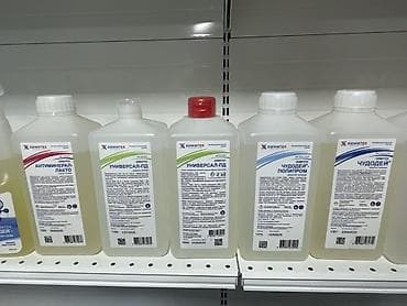 Килем жуучу аппараттар: Срочно,Срочно,!!ПРОДАЕТСЯ!!! Профессиональное клининговое оборудование — 9