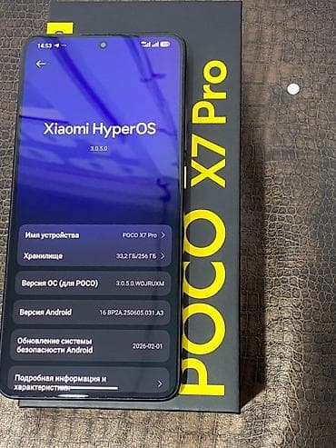 tab s: Poco X7 Pro, Б/у, 256 ГБ, цвет - Желтый, 2 SIM — 2