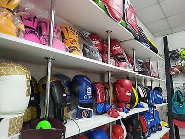 Перчатки: Перчатки боксерские перчатки в спортивном магазине SPORTWORLDKG Бокс — 1