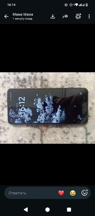 iphone 7s plus: Redmi, Redmi A5, Б/у, 128 ГБ, цвет - Черный, 2 SIM — 3
