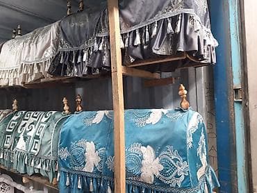 Бешик кочеля бешик бэшик бээшик