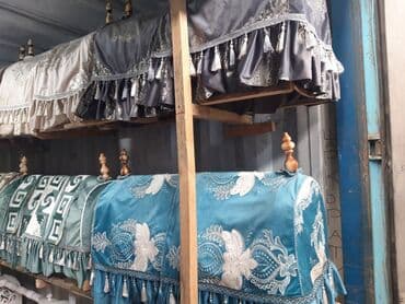 кровать новые: Бешик кочеля бешик бэшик бээшик — 1