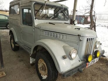 ГАЗ 69: 1958 г., Механика, Бензин, Внедорожник