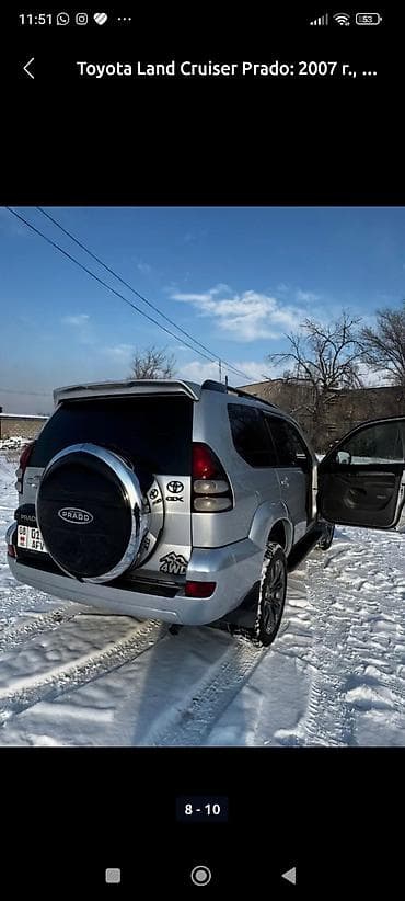 Toyota Land Cruiser Prado: 2007 г., Внедорожник at lalafo.kg Toyota Land Cruiser Prado: 2007 г., Внедорожник