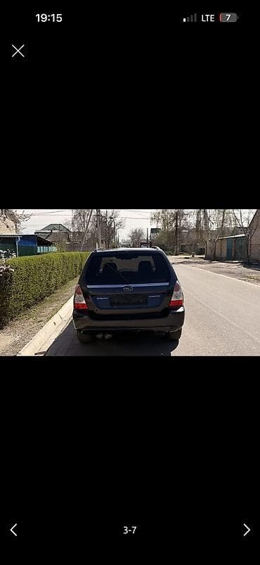 субару форестер левый руль: Subaru Forester: 2008 г., 2 л, Автомат, Бензин — 4