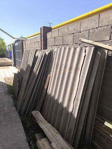 Шифер: Шифер, Асбест жана цемент, 8 толкундуу, Башка өндүрүүчү, Колдонулган — 3