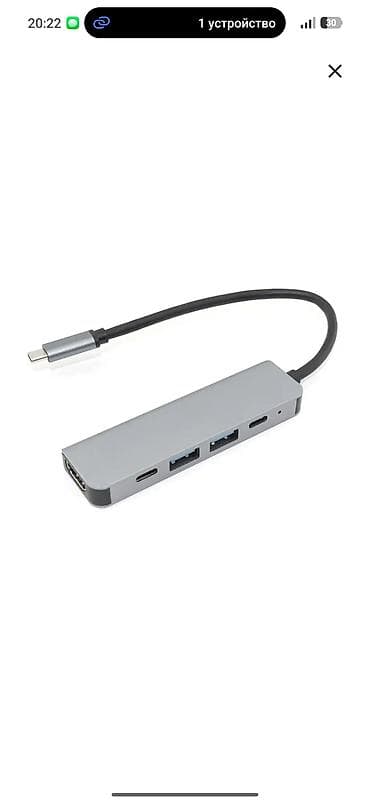 usb type c: USB-C хаб-мультипорт Usb hub chdmi портом. поддержка 4к-2 к — 1