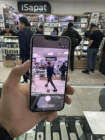 сколько стоит айфон 8 128 гб: IPhone 14, Б/у, 128 ГБ, Белый, 96 % — 4