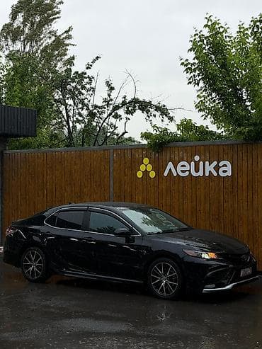 Продажа авто: Toyota Camry: 2021 г., 2.5 л, Автомат, Бензин, Седан — 7